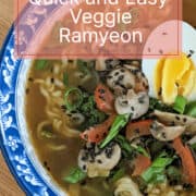 pinterest for the Quick Korean Vegetable Ramen (Easy Veggie Noodle Bowl).